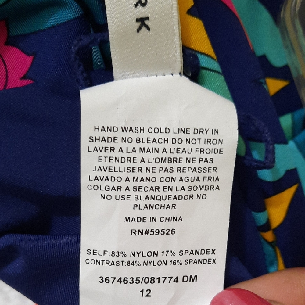 Trina Turk Blue and Yellow Swimwear - Picture 5 of 13